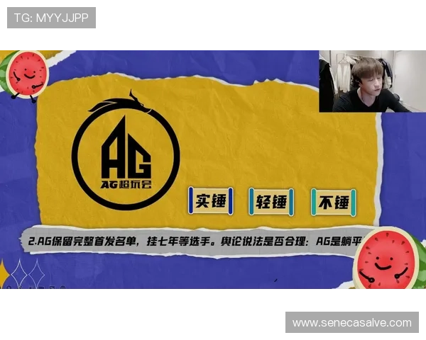 2. 详细解析AG平台游戏下载流程及常见问题解决方案