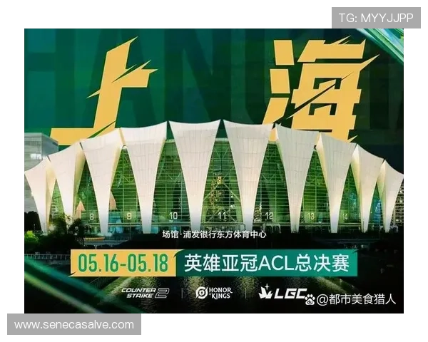 AG国际电竞引领行业新潮流助力电竞产业快速发展