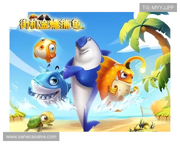 多样化的ag捕鱼下载资源,满足不同玩家的多样需求 多样化的ag捕鱼下载资源,满足不同玩家的多样需求