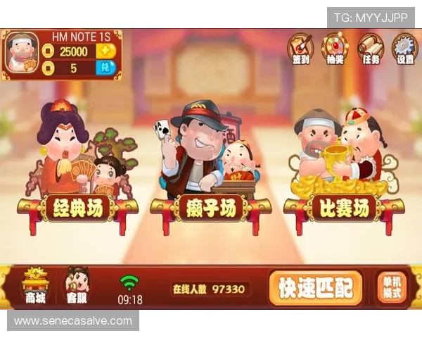 瓦力棋牌：全新上线的多功能棋牌游戏平台，带你体验极致娱乐享受