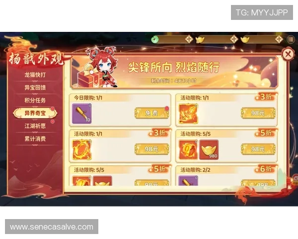 凯发娱乐官网真人游戏:丰富的奖金奖励机制,让你在真人游戏中轻松赢取丰厚的回报 凯发娱乐官网真人游戏:丰富的奖金奖励机制,让你在真人游戏中轻松赢取丰厚的回报