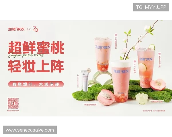 k8凯发会员节日促销活动详细介绍让你不错过每一次优惠机会