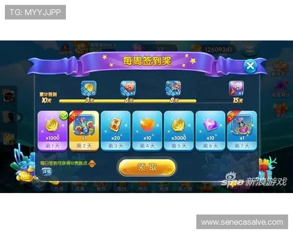 K8捕鱼图每日任务完成攻略,轻松获取丰富游戏奖励与道具 K8捕鱼图每日任务完成攻略,轻松获取丰富游戏奖励与道具