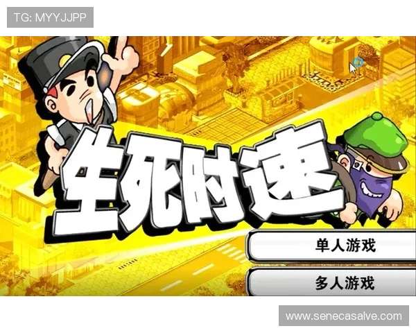 凯发官方网站下载入口，提供极速安装和优质游戏体验的官方渠道