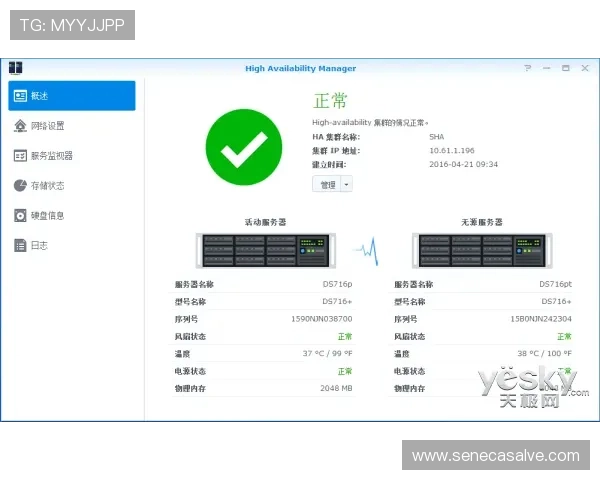 凯发登录入口地址详细解析及常见登录问题解决方案全方位指导