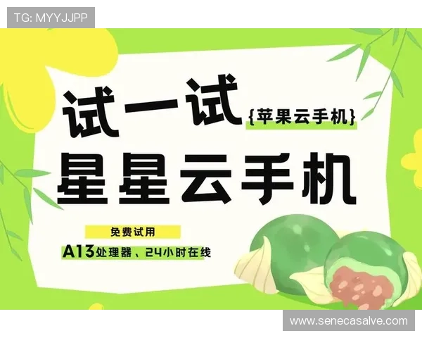 凯发网娱乐官网多平台兼容，支持手机、平板和电脑多设备同步登录，随时随地畅享精彩游戏内容