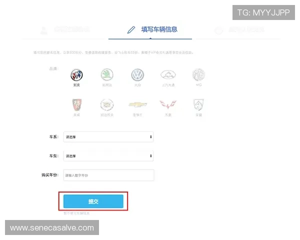 凯发网网站会员注册流程详细指南及常见问题解答