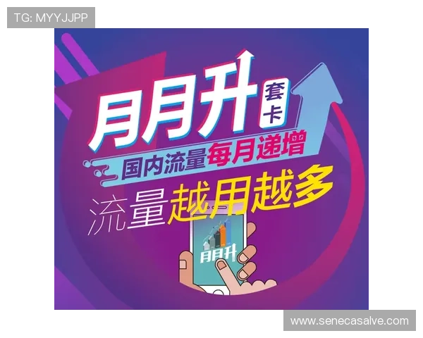 凯发首页优惠活动全面升级，丰富礼遇等你来领取