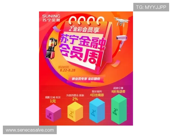 成为凯发会员享受每日签到礼金,提升您的游戏乐趣与收益 成为凯发会员享受每日签到礼金,提升您的游戏乐趣与收益