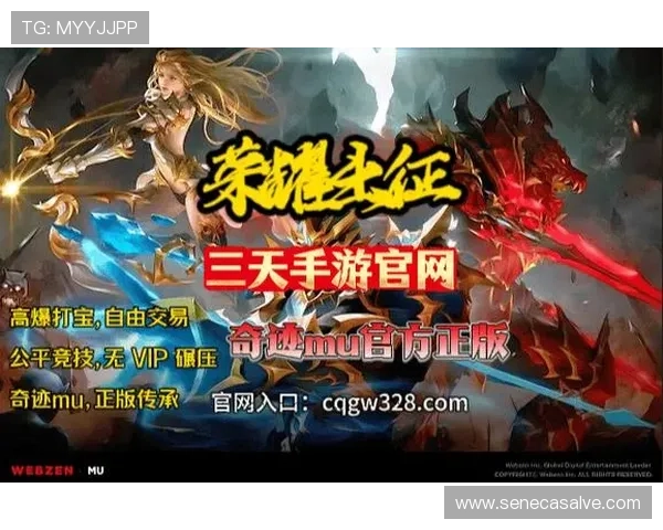 凯发官网下载官网提供最新游戏版本和安全保障，确保玩家畅玩无忧