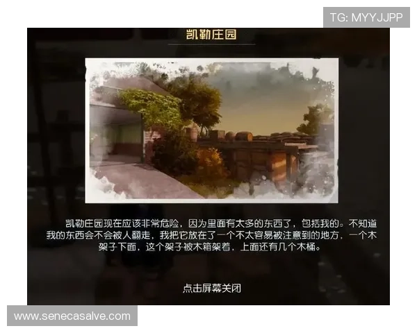 K8登陆下载会员登录:详细步骤指导助你顺利进入游戏世界 K8登陆下载会员登录:详细步骤指导助你顺利进入游戏世界