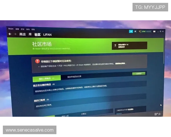 凯发登录下载安装常见问题解答及解决方案帮助用户无忧体验游戏乐趣