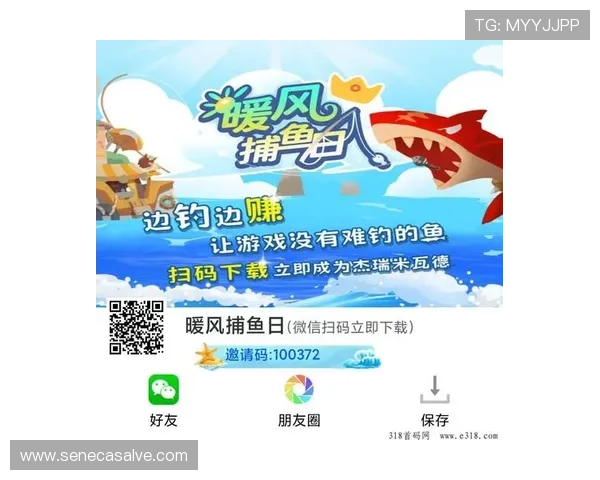 K8捕鱼网投玩家必看攻略,提升捕鱼技巧实现高额收益的实用技巧分享 K8捕鱼网投玩家必看攻略,提升捕鱼技巧实现高额收益的实用技巧分享