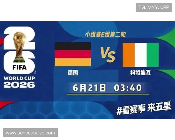世界杯德国科特迪瓦比赛结果统计谁赢得次数更多全面盘点 世界杯德国科特迪瓦比赛结果统计谁赢得次数更多全面盘点